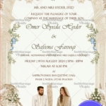 Nikah Invitation with Grand Archway and Soft Floral Accents, Couple Illustration in Pastel Background