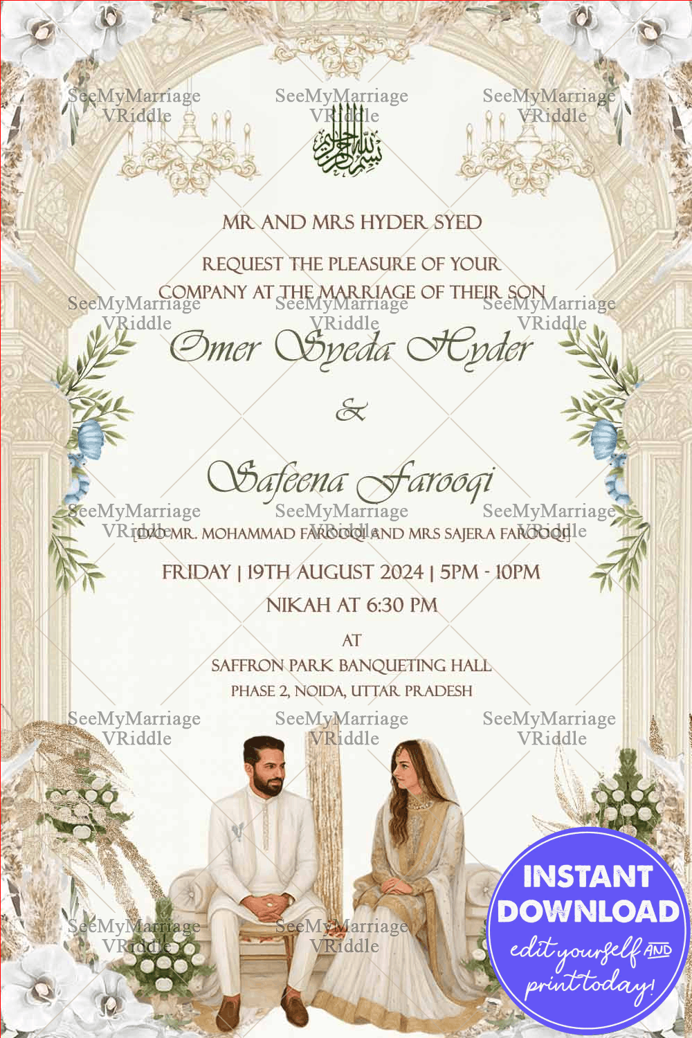 Nikah Invitation with Grand Archway and Soft Floral Accents, Couple Illustration in Pastel Background