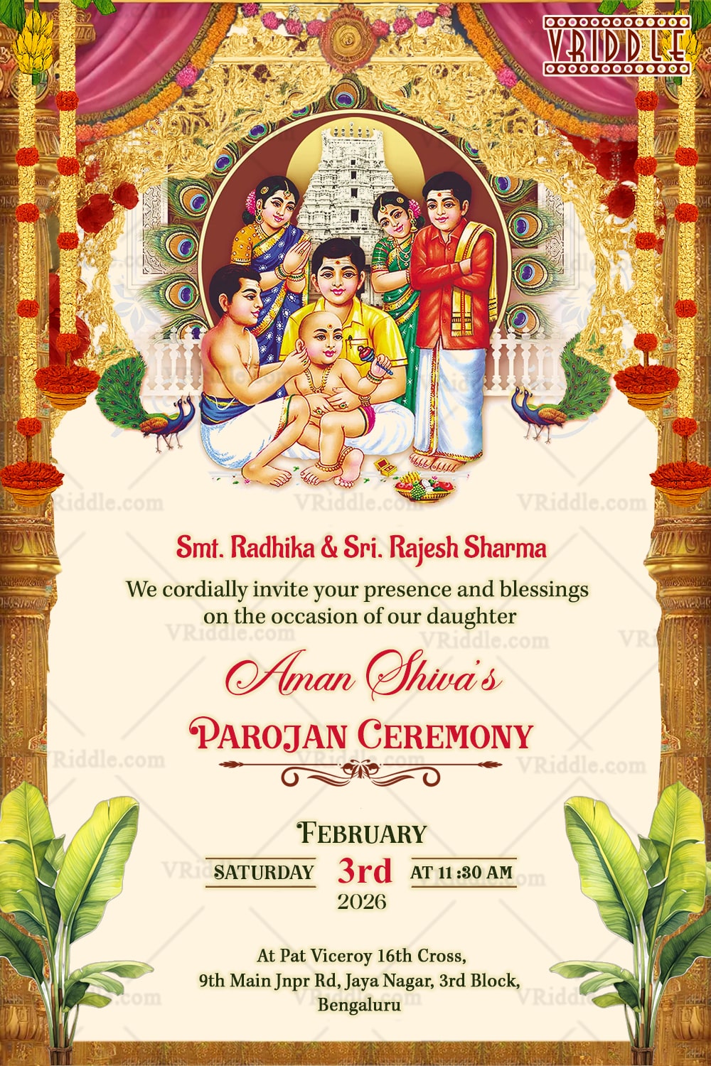 Parojan Ceremony Invitation with Ornate Golden Arch, Temple Backdrop, and Family Ritual Illustration