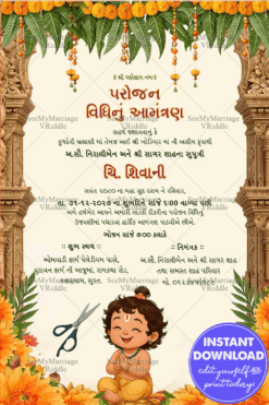 Parojan Vidhi Ceremony Invitation with Cute Kid Illustration, Ornate Temple Arch and Garland Decor