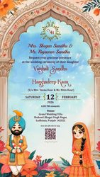 Punjabi Wedding Invitation Video with Illustrated Bride and Groom in Ethnic Attire, Ornate Floral Arch Design