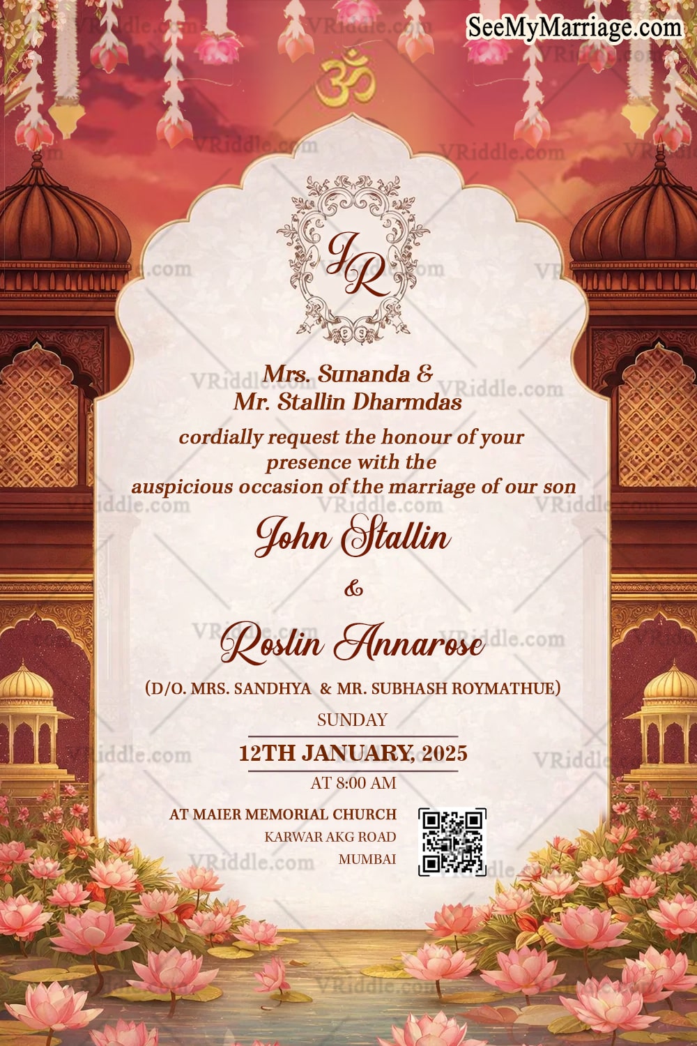 Regal Lotus Wedding Invitation Framed with Domed Arches, Floral Garlands, and Palace Pond Aesthetic