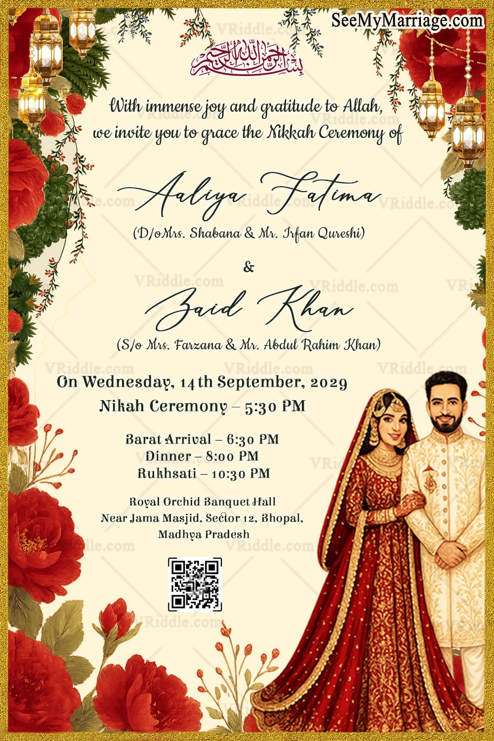 Royal Red Florals Nikkah Invitation with Hanging Lanterns & Traditional Couple Illustration