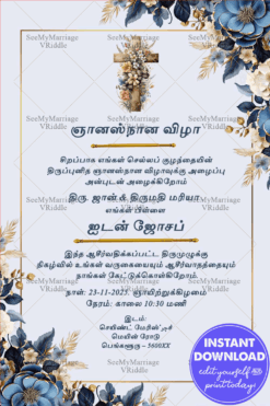 Rustic Cross Tamil Baptism Invitation with Floral Decor, and Navy-Gold Botanical Frame