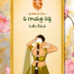 Scroll Design Telugu Half Saree Invitation Video with Add Photo, South Indian and Blooming Lotus Flowers