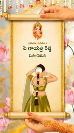 Scroll Design Telugu Half Saree Invitation Video with Add Photo, South Indian and Blooming Lotus Flowers