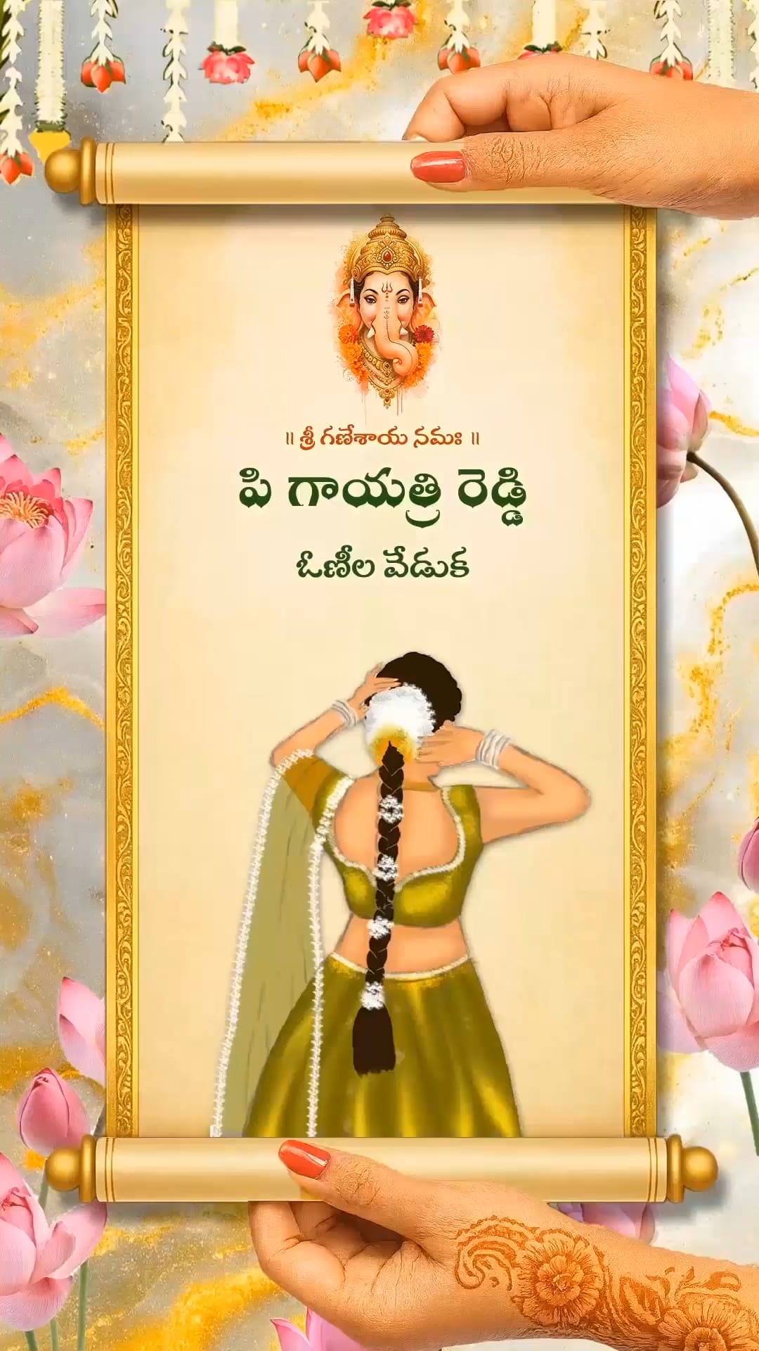 Scroll Design Telugu Half Saree Invitation Video with Add Photo, South Indian and Blooming Lotus Flowers