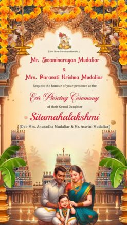 South Indian Temple Ear Piercing Ceremony Invitation Video with Family Theme and Divine Elements