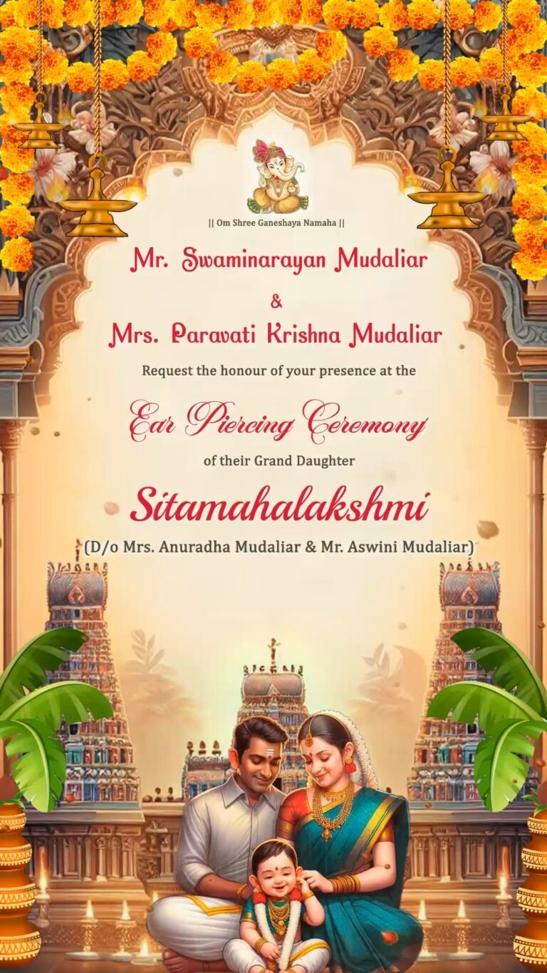 South Indian Temple Ear Piercing Ceremony Invitation Video with Family Theme and Divine Elements