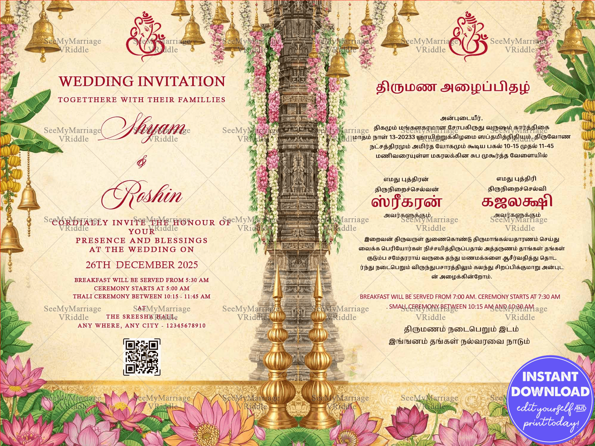 South Indian Wedding Invitation Framed with Floral Garlands, Temple Bells, Lotus Blooms, and Sacred Kalash