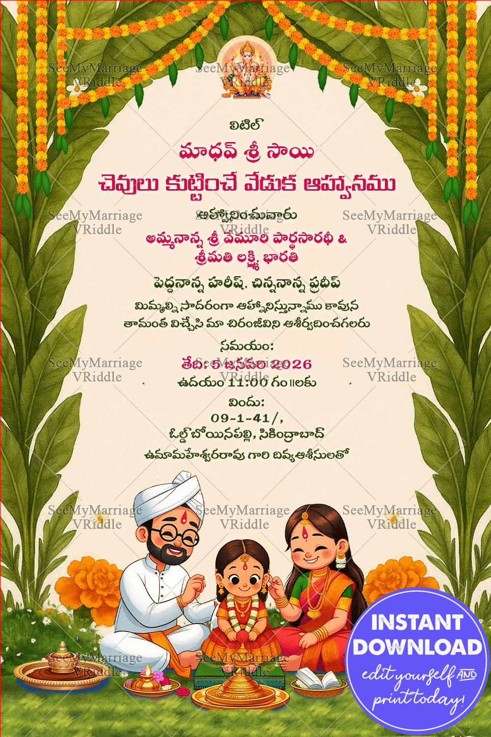 Telugu Ear Piercing Ceremony Invitation with Family Ritual Illustration and Nature-Inspired Decor
