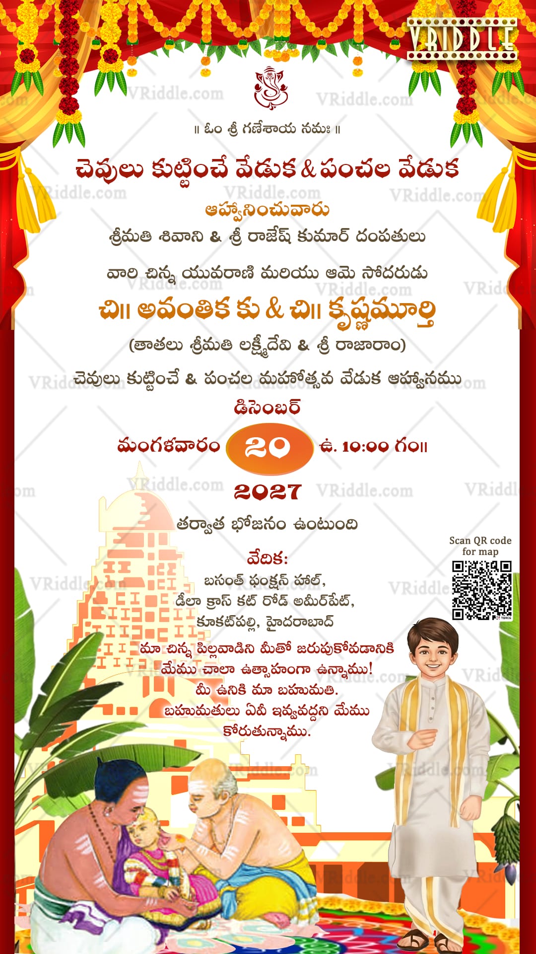 Telugu Ear Piercing and Dhoti Ceremony Invitation Card with South Indian Cultural Elements and Temple Backdrop