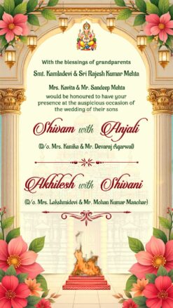 Two Brothers Wedding Invitations Video with Couple Illustrations and Reception, Save The Date