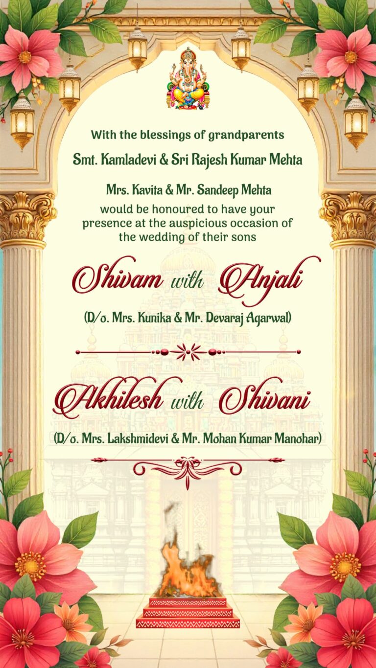 Two Brothers Wedding Invitations Video with Couple Illustrations and Reception, Save The Date
