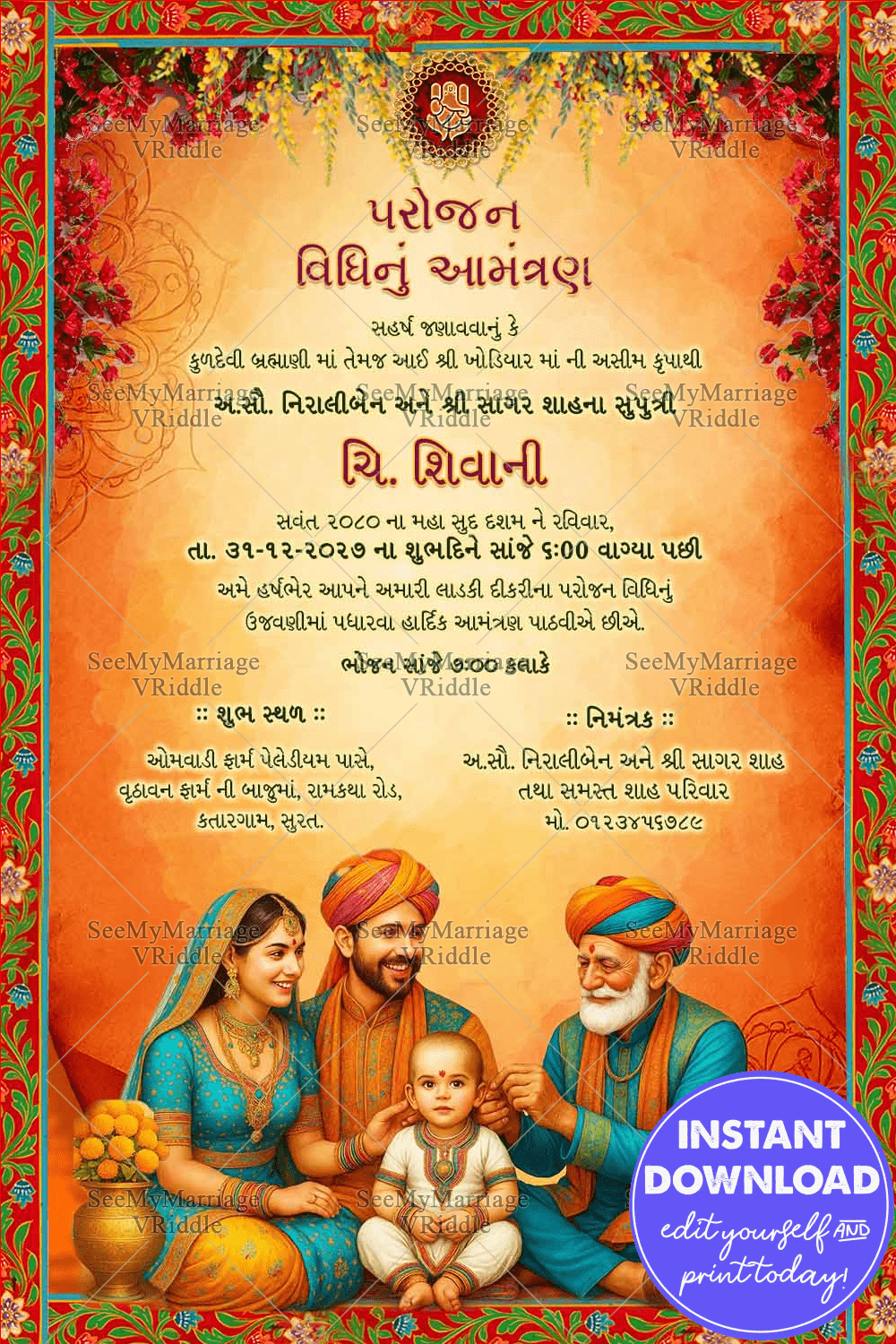 Vibrant Rajasthani Parojan Ceremony Invitation with Floral Border, Family Illustration & Warm Festive Backdrop