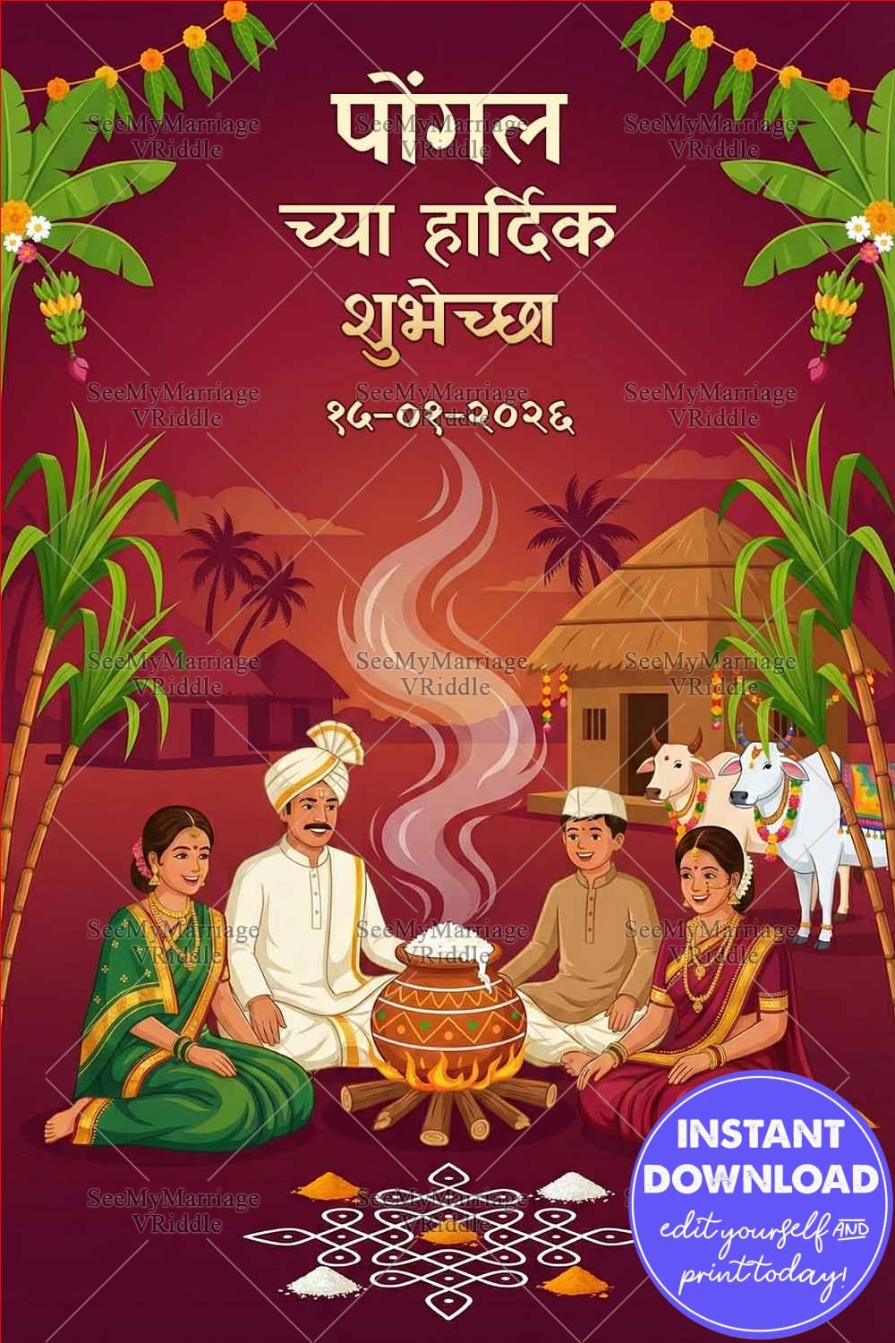 Family Celebration Marathi Pongal Banner Card with Boiling Rice Ritual, Decorated Village Hut and Sugarcane Frames