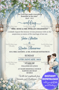 Blue-White Floral Arch Christian Wedding Invitation with Scripture Verse, Cross Motif & Watercolour Couple Illustration