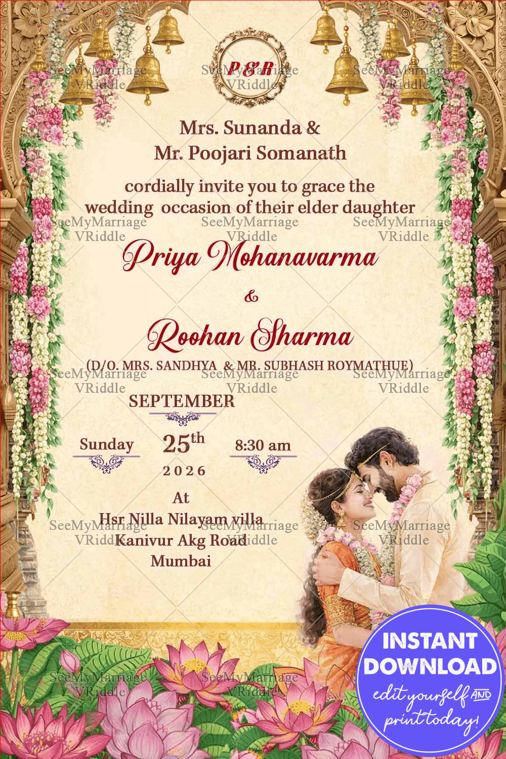 Floral Arch Wedding Invitation with Golden Temple Bells, Lotus Garden & Romantic Couple Illustration