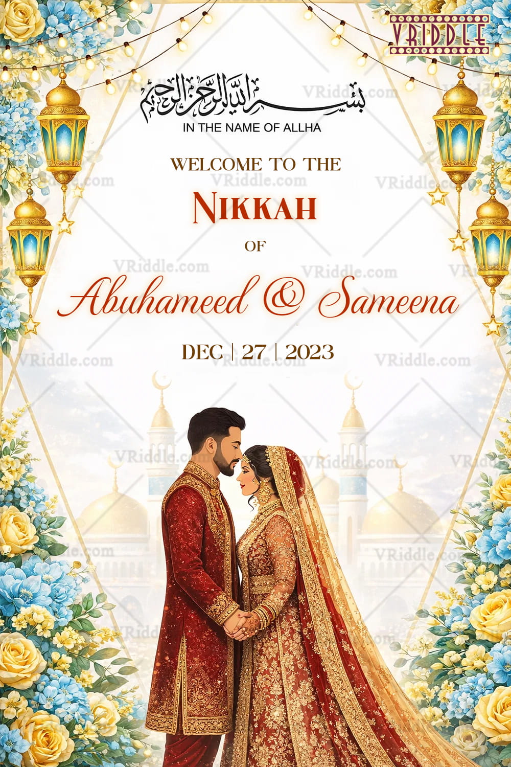 Floral Lantern Nikkah Banner with Golden Lights, Arabic Calligraphy & Royal Bridal Couple Illustration
