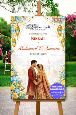 Floral Lantern Nikkah Banner with Golden Lights, Arabic Calligraphy & Royal Bridal Couple Illustration