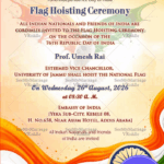 Flowing Tricolour Flag Hoisting Ceremony Invitation with Ashoka Chakra, National Emblem