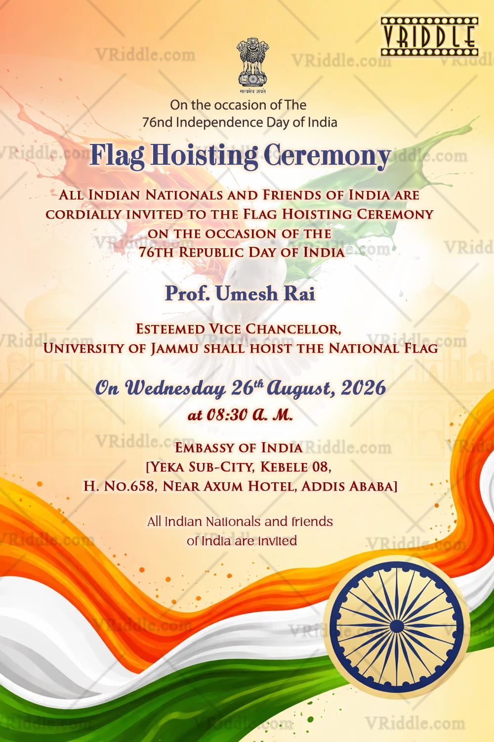 Flowing Tricolour Flag Hoisting Ceremony Invitation with Ashoka Chakra, National Emblem & Flowing