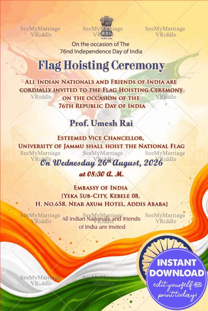 Flowing Tricolour Flag Hoisting Ceremony Invitation with Ashoka Chakra, National Emblem