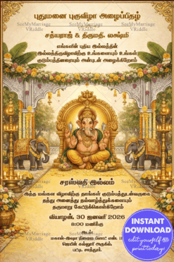 Golden Tamil Housewarming Invitation Card with Lord Ganesha, Floral Mandap Arch and Sacred Elephant Motifs