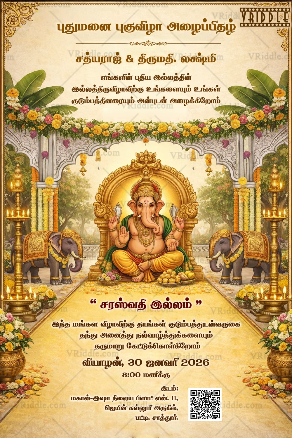 Golden Tamil Housewarming Invitation Card with Lord Ganesha, Floral Mandap Arch and Sacred Elephant Motifs