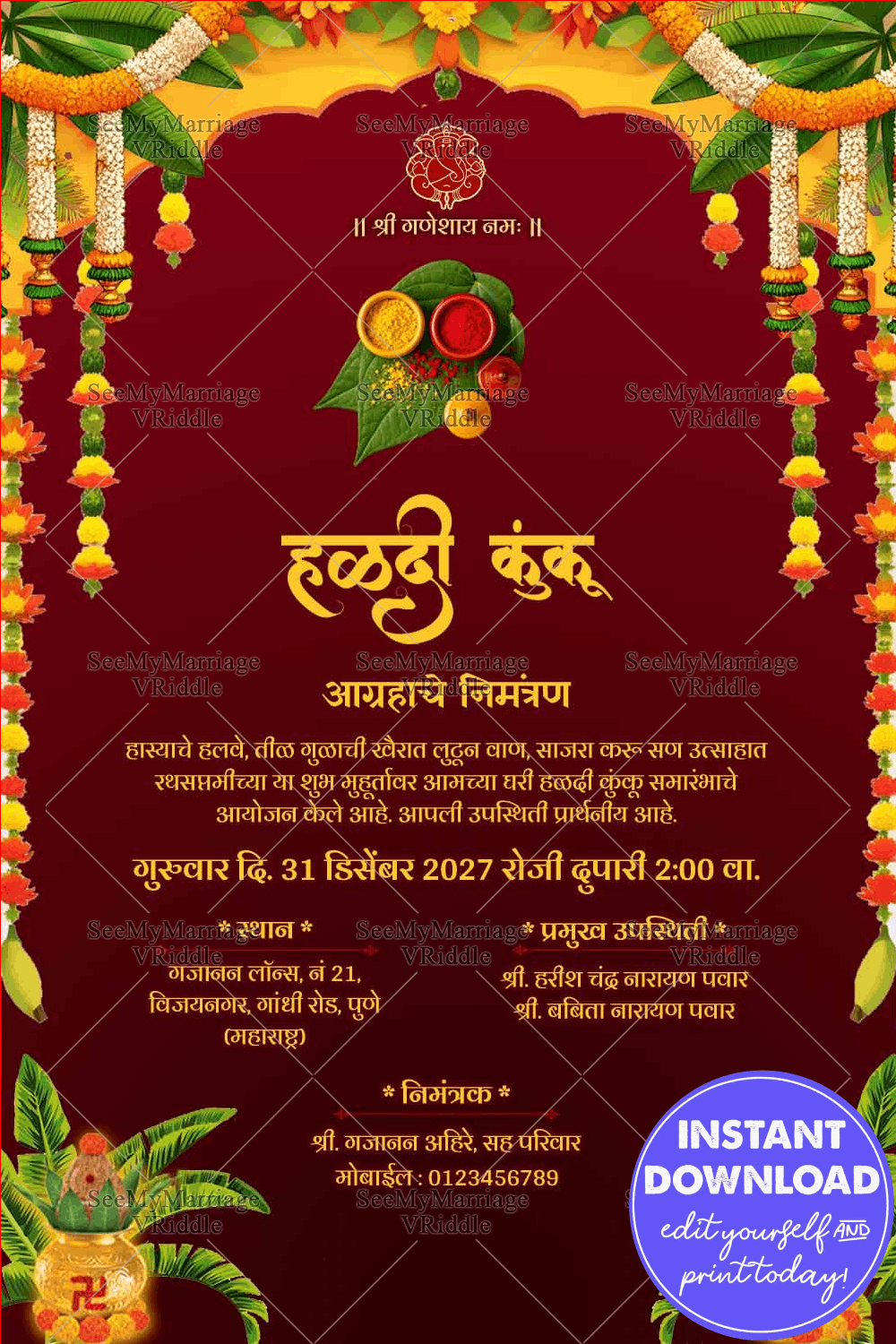 Haldi Kumkum Invitation Card with Maroon Royal Background, Floral Toran Borders and Leaf Motif