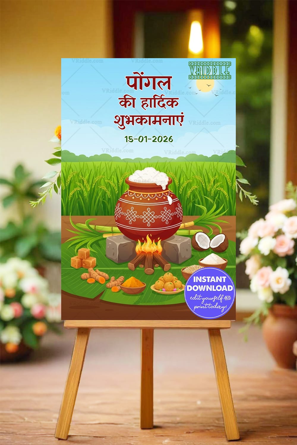 Hindi Pongal Banner Card with Traditional Clay Pot, Boiling Rice Ritual and Sugarcane Fields
