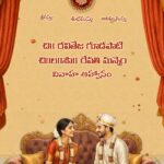 Jeelakarra Bellam Telugu Wedding Ritual Invitation Video with Falling Floral Petals and Classical Peacock Motifs