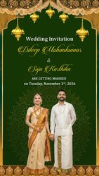 Kerala Wedding Invitation Video with Add Photo, Traditional Couple Portrait and Green Background