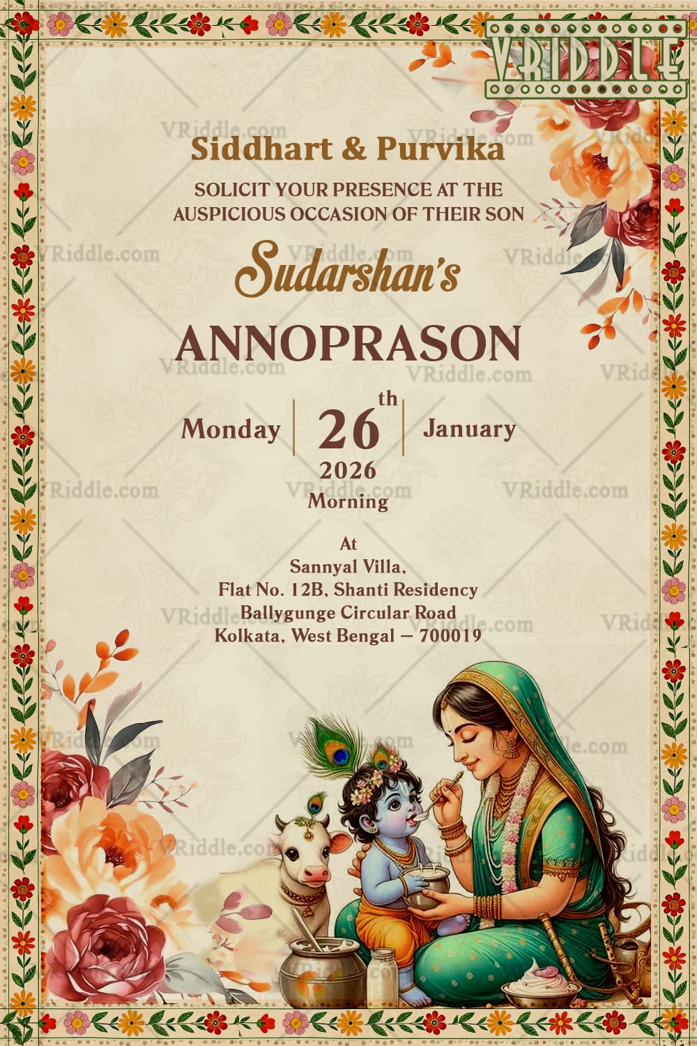 Krishna-Mother Bond Traditional Annoprason Invitation Card with Cultural Village Elements
