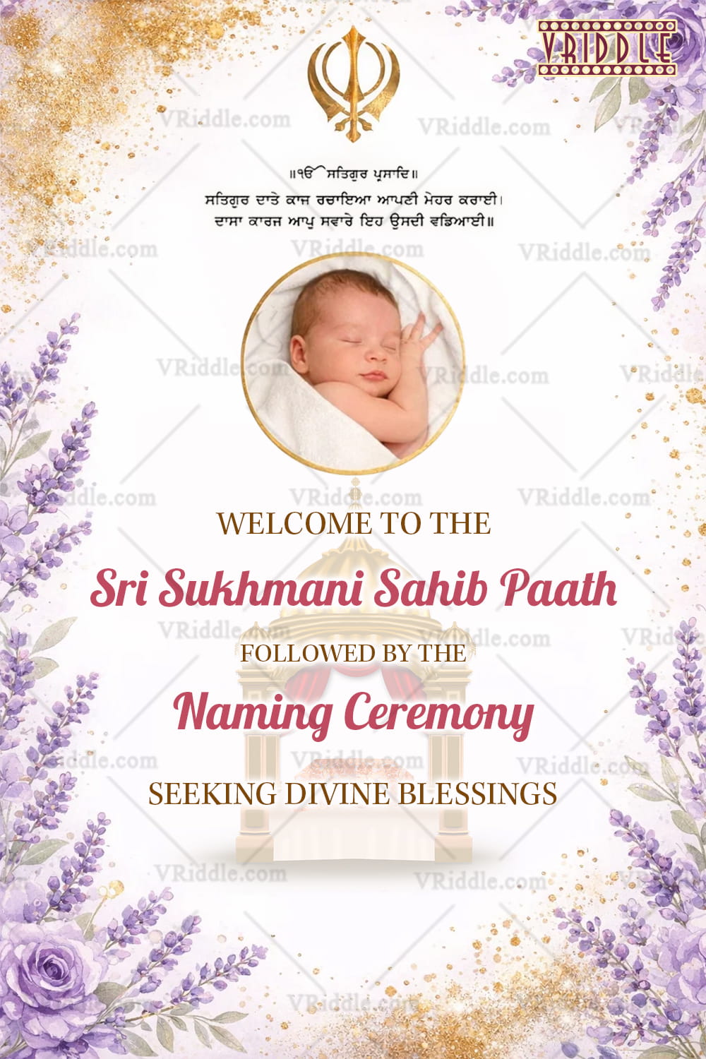 Lavender Sri Sukhmani Sahib Paath & Naming Ceremony Banner with Khanda Symbol, Baby Photo Frame, Soft Floral Accents and Elegant Pastel Touch