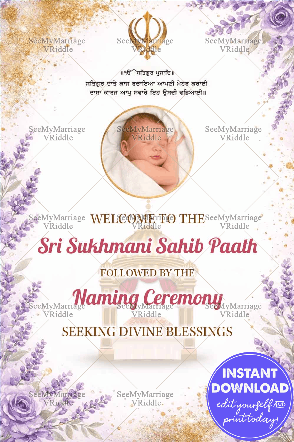Lavender Sri Sukhmani Sahib Paath & Naming Ceremony Banner with Khanda Symbol, Baby Photo Frame, Soft Floral Accents and Elegant Pastel Touch