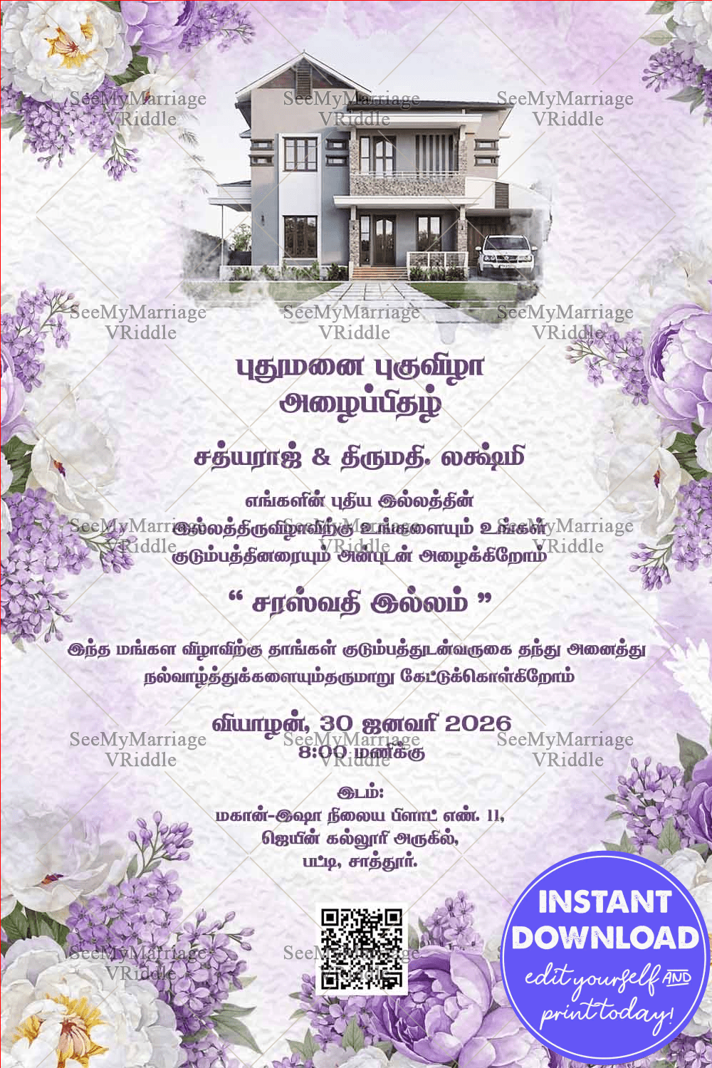 Lavender Tamil Housewarming Invitation Card with Modern Home Add Image Option and Soft Floral Frame