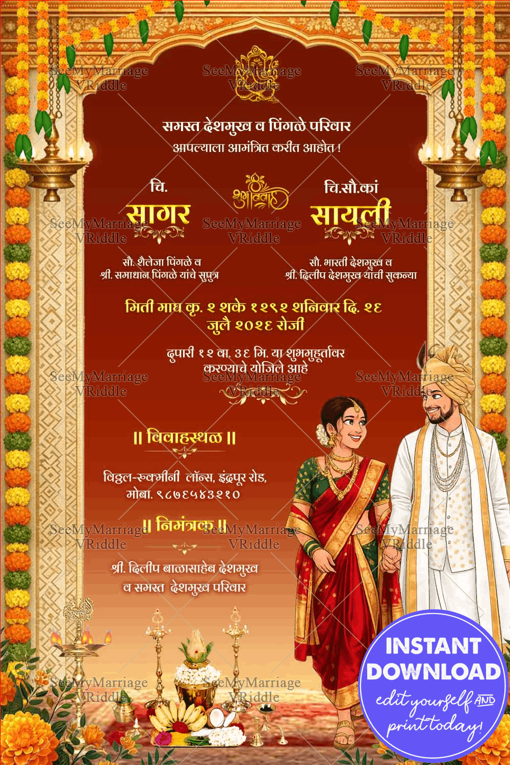Marathi Wedding Invitation with Deep Red Temple Arch, Marigold Toran, Auspicious Kalash & Maharashtrian Bride–Groom Illustration