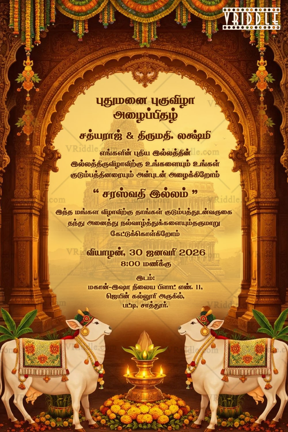 Pichawali Cows Tamil Housewarming Invitation Card with Ornate Temple Arch, Sacred Kalash and Traditional
