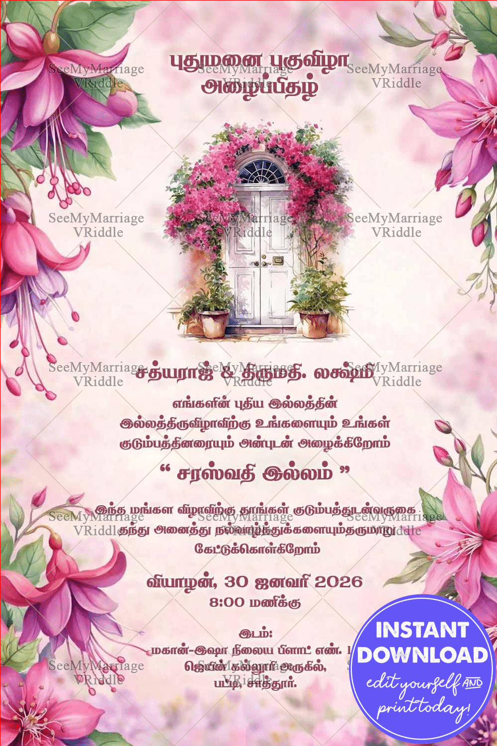 Pink Floral Tamil Housewarming Invitation Card with Garden Doorway Illustration and Soft Watercolour Blossoms