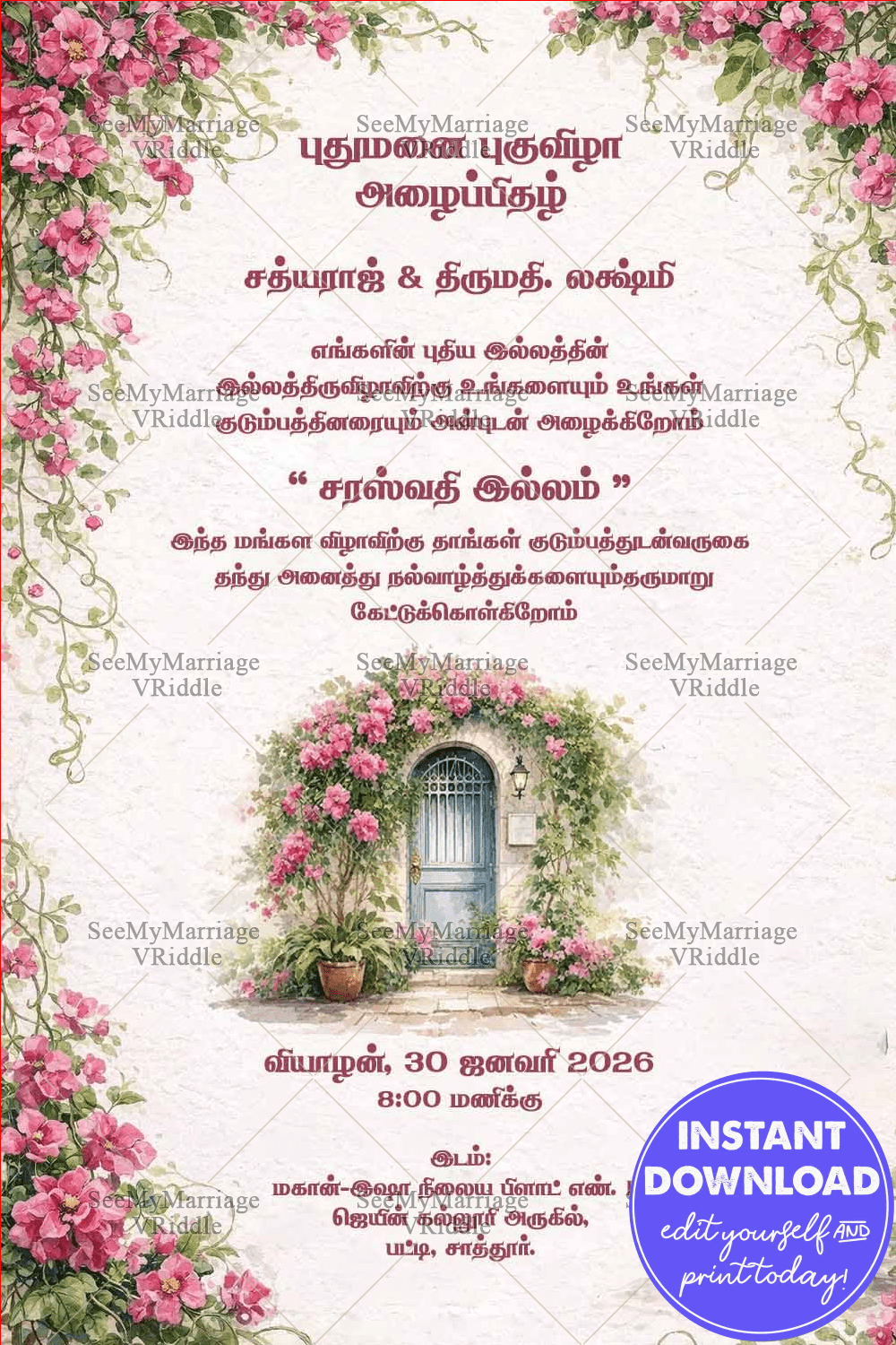 Watercolor Pink Tamil Housewarming Invitation Card with Floral Doorway Illustration and Soft Botanical Frame