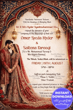 Red & Gold Royal Nikkah Invitation with Ornate Islamic Arch, Hanging Lanterns & Regal Bride–Groom Illustration