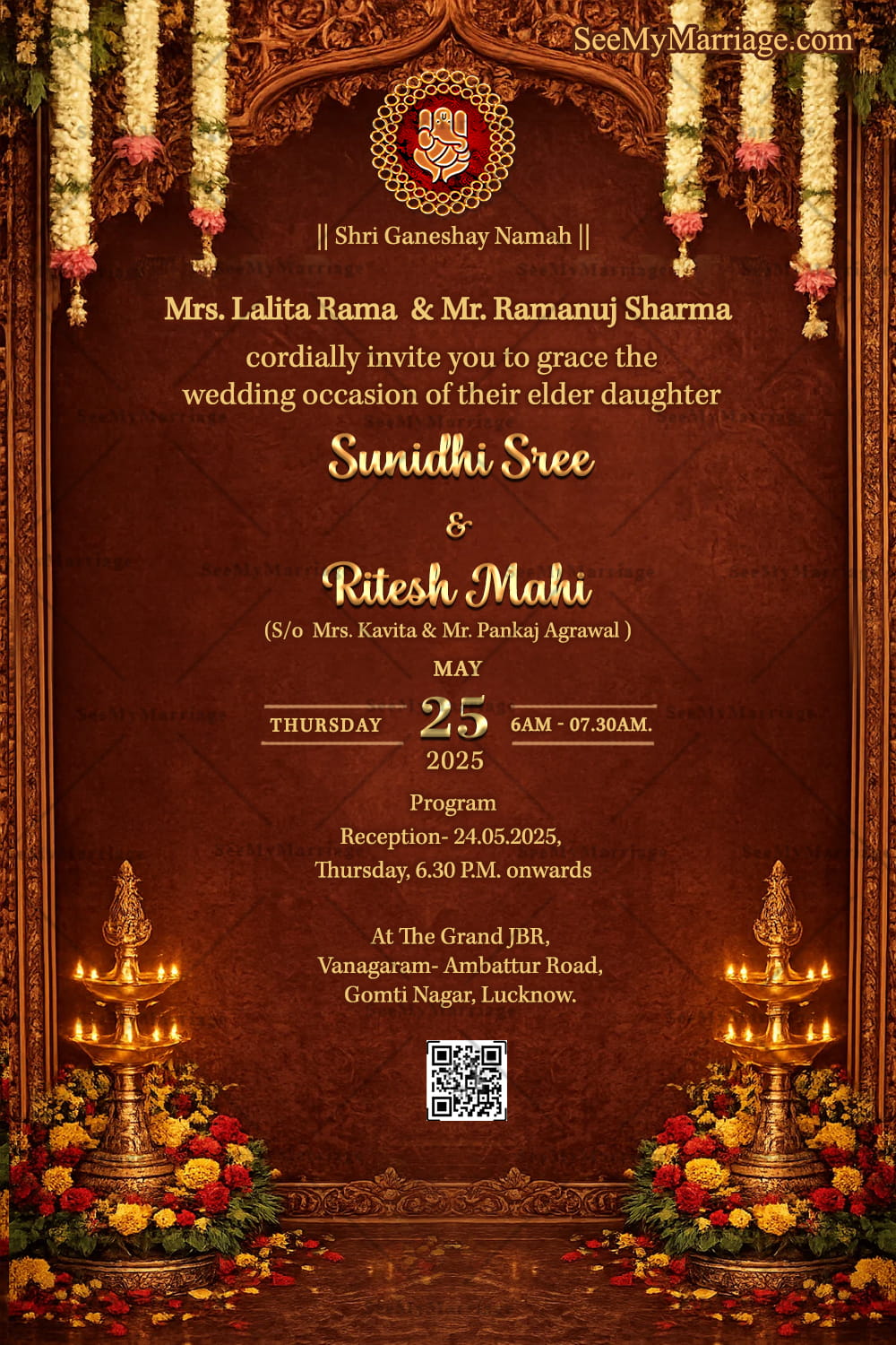 Royal Brown Wedding Invitation with Ornate Carved Arch, Ganesha Emblem & Traditional Brass Lamps