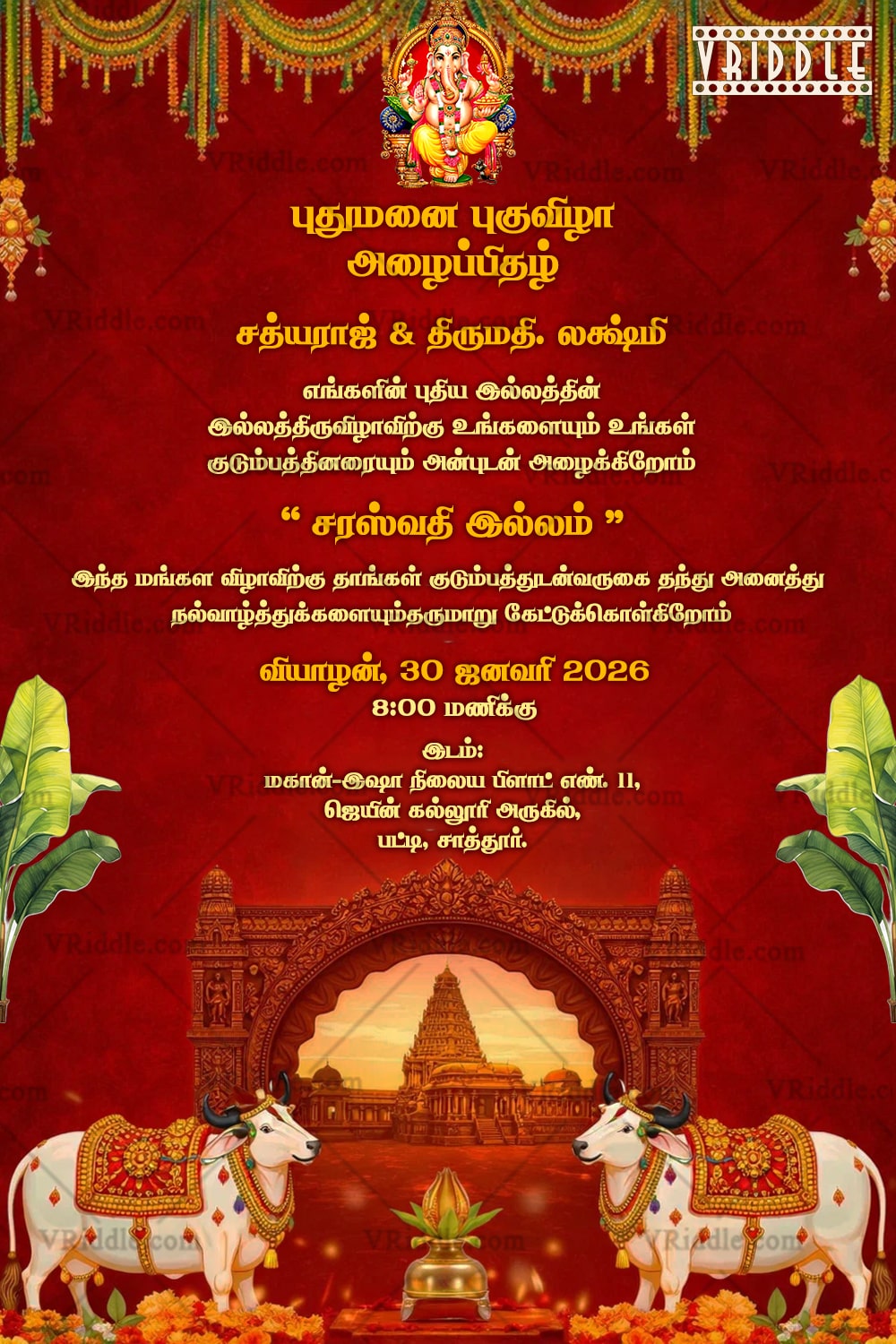 Royal Red Tamil Housewarming Invitation Card with Lord Ganesha, Sacred Cows and Golden Kalash, Temple Archway
