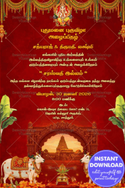 Royal Red Tamil Housewarming Invitation Card with Lord Ganesha, Sacred Cows and Golden Kalash, Temple Archway