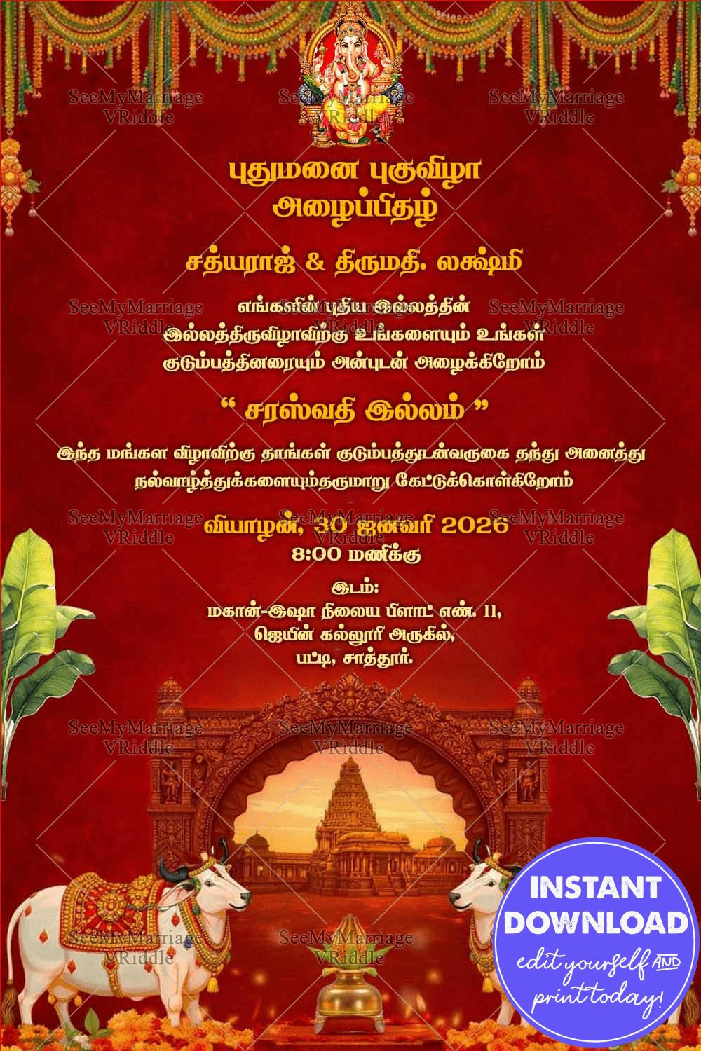 Royal Red Tamil Housewarming Invitation Card with Lord Ganesha, Sacred Cows and Golden Kalash, Temple Archway