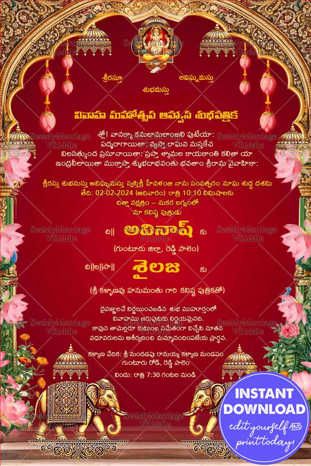 Royal Red Wedding Invitation with Grand Arch Frame, Ganesha Blessings, Golden Elephants & Lotus Floral Decor
