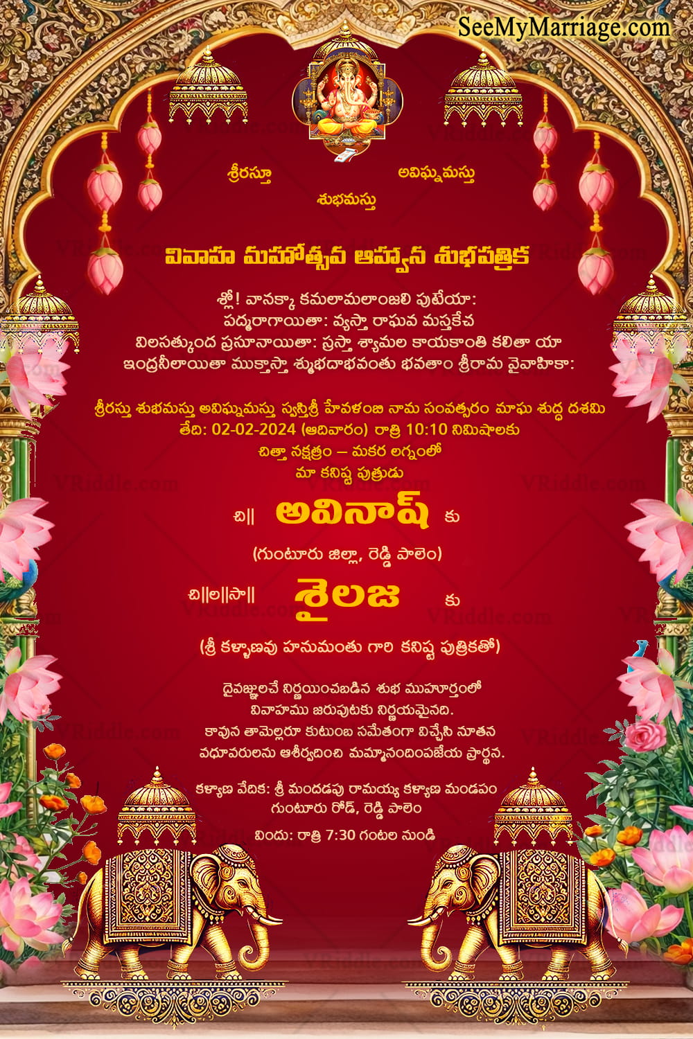 Royal Red Wedding Invitation with Grand Arch Frame, Ganesha Blessings, Golden Elephants & Lotus Floral Decor