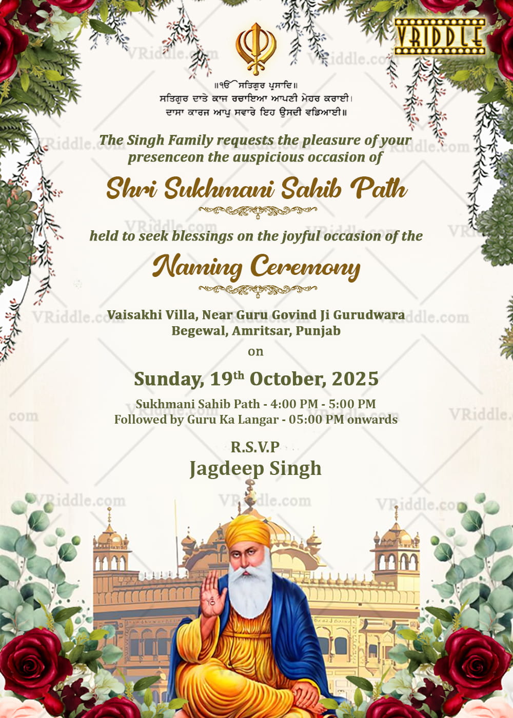 Shri Sukhmani Sahib Paath Invitation with Khanda Emblem, Guru Sahib Illustration, Rose Florals and Sacred Gurudwara Backdrop