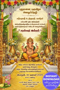 Tamil Housewarming Invitation Card with Lord Ganesha, Ornate Floral Arch and Traditional Temple Decor